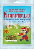 Биоактиватор компостирования Компостелло