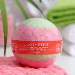 L`Cosmetics Бурлящий шар "Клубника" с пеной, 120 г