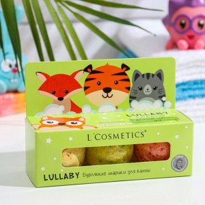 L`Cosmetics Набор бурлящих шариков “LULLABY” (зеленый) 55г*3шт/24