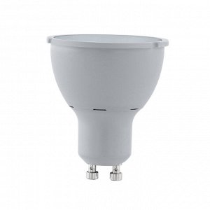 Eglo STEP DIMMING LM-LED-GU10 5W 400Lm 3000K