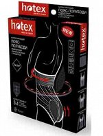 Hotex🌶, Vulkan Бельё для похудения
