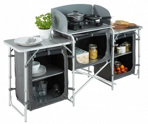 Кухня кемпинговая  Berger XL [алюминий, 172*48*81см, 9,5кг, чехол]