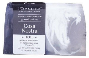 L`Cosmetics Мыло косметическое ручной работы "Cosa Nostra"  100 г
