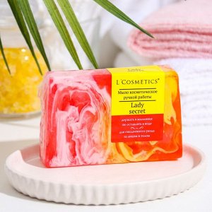 L`Cosmetics Мыло косметическое ручной работы "Lady secret"  100 г