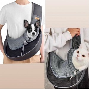 Сумка  слинг переноска для кошек и маленьких собак до 2.5 кг.
