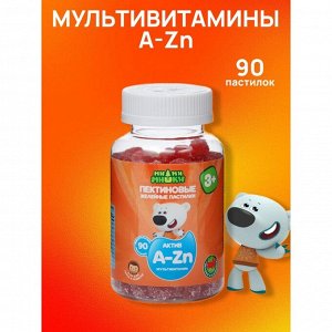Актив мультивитамин «Ми-Ми-Мишки» со вкусом яблока и клубники, полноценное развитие и правильный рост детского организма, 90 жевательных па�.
