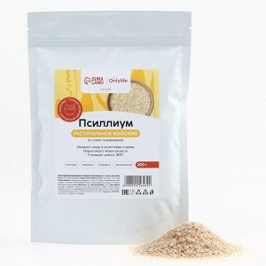 Псиллиум из семян подорожника, 200 г