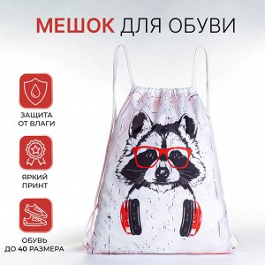 Мешок для обуви на шнурке, с принтом, размер 35x1x42 см, белый/красный