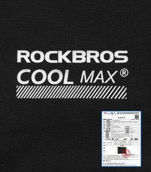 Маска спортивная Rockbros LF70789