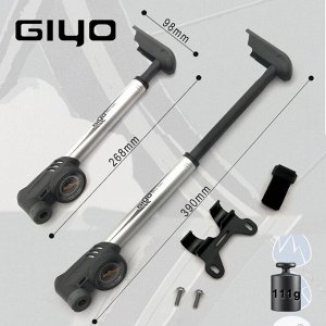 Насос GIYO GP-43CA, до 120 PSI (8 атмосфер). С круглым манометром