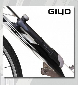 Насос велосипедный GIYO GP-04T с универсальным двойным вентилем
