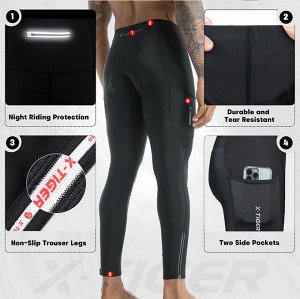 Велосипедные штаны с памперсом X-TIGER XM-CK-348