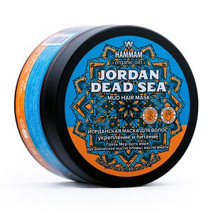 Иорданская грязевая маска для волос JORDAN DEAD SEA укрепление и питание