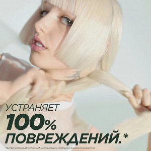 Фруктис Сыворотка-филлер для волос "SOS-Кератин Восстановление" 200 мл