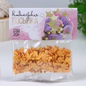 Кондитерская посыпка "Корона", 20г