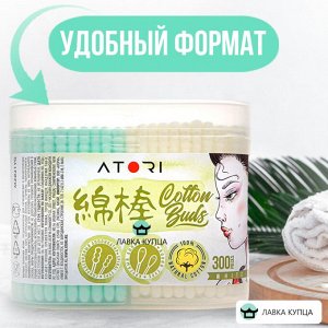 Атори Ватные палочки 300шт цветные в пластиковой банке спиралевидные и круглые, Atori