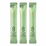 AllMasil Питательная маска для волос ампульного типа / 8 Seconds Salon Premium Hair Mask Stick Pouch, 1 шт. х 8 мл