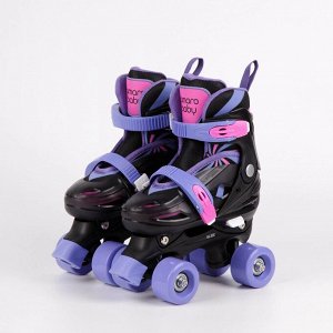 Ролики Amarobaby Dream раздвижные, черный/фиолетовый/розовый, размер 30-33
