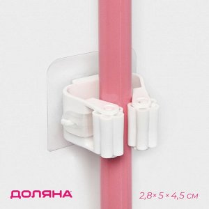 Держатель для уборочного инвентаря на липучке, 12х10х5 см, цвет в ассортименте