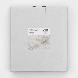 Тарелка суповая керамическая «Сканди», 21x15x5.8 см, 400 мл, ручная работа