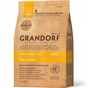 Grandorf Probiotic Mini 4Meat&BrownRice д/соб мелк.пород 3кг