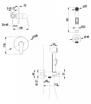 LM1219C "плюс Эдванс" Смеситель с гигиеническим душем, встраиваемый, хром