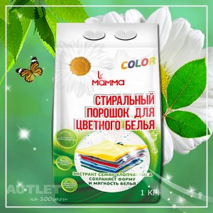 Стиральный порошок для цветного белья, 1 кг