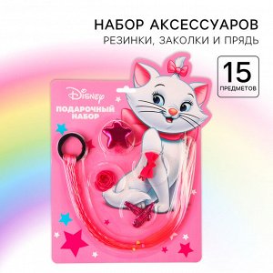 Подарочный набор аксессуаров для волос "Кошечка Мари", Коты аристократы