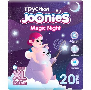 JOONIES Magic Night Подгузники-трусики, размер XL (12-17 кг), 20 шт.