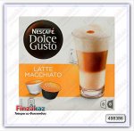 Кофе капсульный Nescafe Latte Macchiato 16 шт