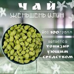 Китайский чай Женьшеневый Улун