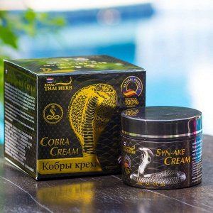 Крем д/лица Омолаживающий 
"Яд Кобры Syn Ake"
 ROYAL THAI HERB 
100 гр