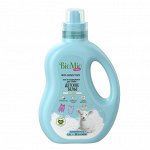 БиоМио (BioMio) Baby Bio-Sensitive Экологичный гель и кондиционер для стирки детского белья, 0.9л
