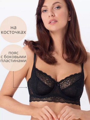 Бюстгальтер женский кружевной на косточках цвет Черный (Edelica)