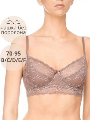 Бюстгальтер женский кружевной на косточках цвет Какао (Edelica)