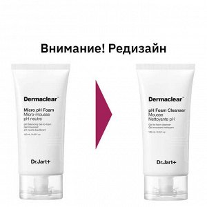DR.JART++ Dr.Jart +Dermaclear pH Foam Cleanser Mousse Очищающая  Гель-пенка для умывания 120 мл