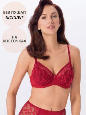 Бюстгальтер женский кружевной на косточках цвет Красный (Edelica)