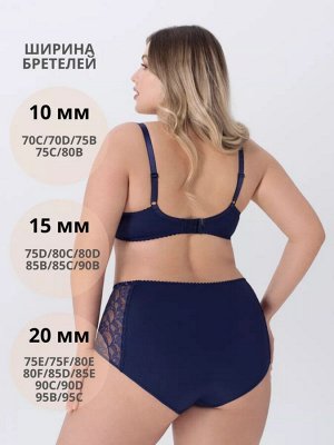 Бюстгальтер женский кружевной на косточках цвет Синий (Edelica)