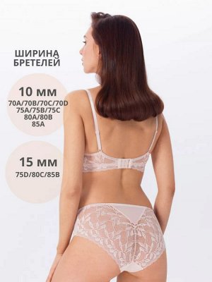 Бюстгальтер женский Push-up кружевной на косточках цвет Пион (Edelica)