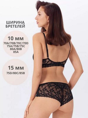 Бюстгальтер женский Push-up кружевной на косточках цвет Черный (Edelica)