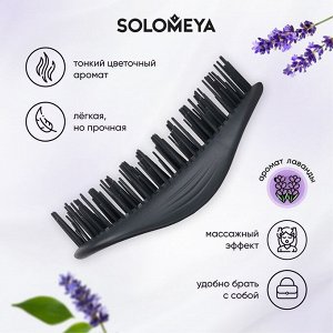 Арома-расческа для сухих и влажных волос с АРОМАТОМ ЛАВАНДЫ МИНИ Aroma Brush for Wet&Dry hair Lavender mini, 1шт