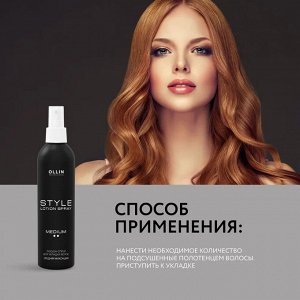 OLLIN STYLE Лосьон-спрей для укладки средней фиксации 250 мл, Оллин