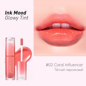 Лёгкий глянцевый тинт для губ Peripera Ink Mood Glowy Tint #02 Coral Influencer, 4г