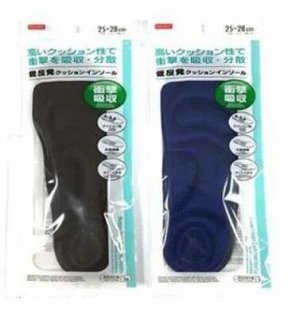 Daiso Стелька из пены с эффектом памяти (для мужчин), 25-28см