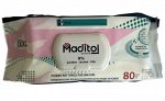 Maditol влажные гигиенические полотенца с Д-пантенолом размер XXL 80 шт.