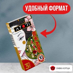 Платочки бумажные трехслойные 10 листов аоки