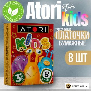 Платочки бумажные трехслойные 8 листов КИДС