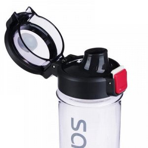 Satoshi бутылка для воды 730 мл, пластик, герметичная крышка