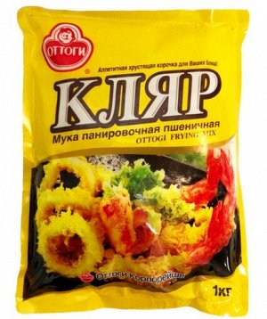 Мука панировочная кляр "ОТТОГИ" 1 кг