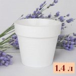 Горшок для цветов (с вкладкой)  цвет бело-белый, 1.4 л, диаметр 14.5 см, высота 13 см пластиковый, Протея